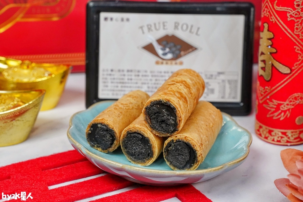 實心蛋捲:2026過年禮盒推薦,企業免費申請試吃,馬年限定送 實心蛋捲:2026過年禮盒推薦,企業免費申請試吃,馬年限定送