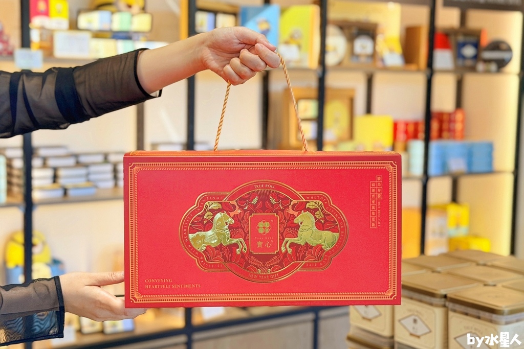 實心蛋捲:2026過年禮盒推薦,企業免費申請試吃,馬年限定送 實心蛋捲:2026過年禮盒推薦,企業免費申請試吃,馬年限定送