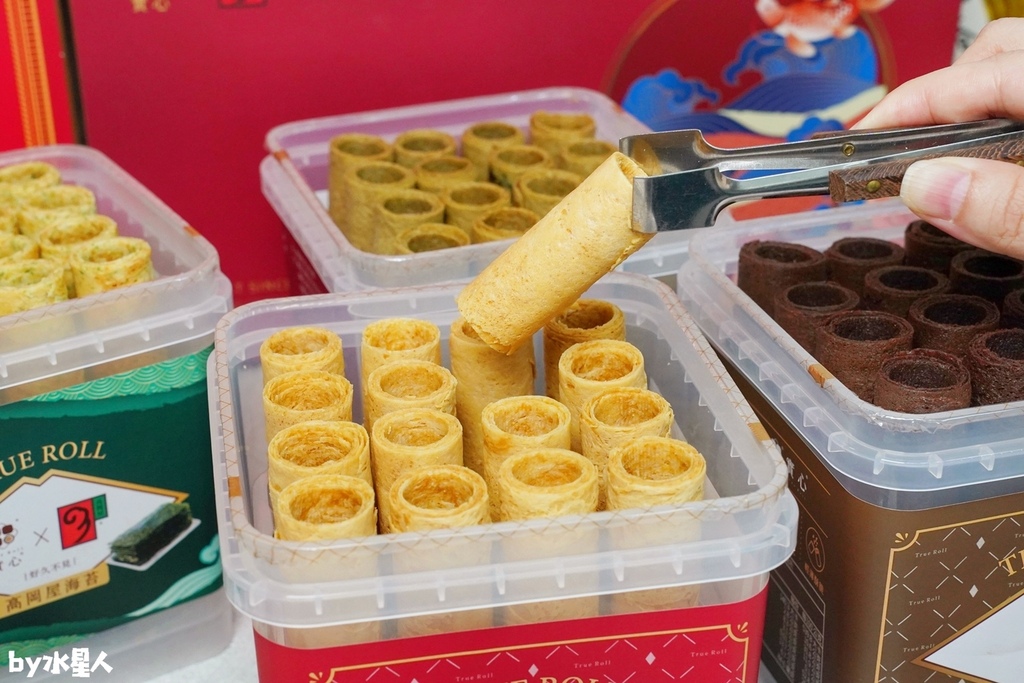 實心蛋捲:2026過年禮盒推薦,企業免費申請試吃,馬年限定送 實心蛋捲:2026過年禮盒推薦,企業免費申請試吃,馬年限定送