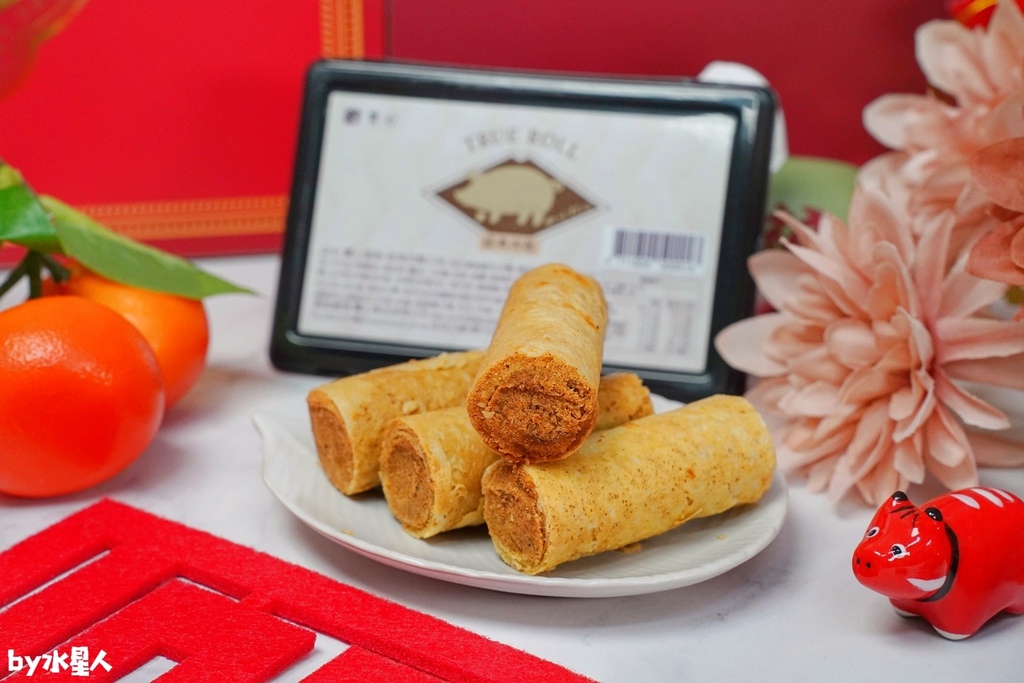 實心蛋捲:2026過年禮盒推薦,企業免費申請試吃,馬年限定送 實心蛋捲:2026過年禮盒推薦,企業免費申請試吃,馬年限定送