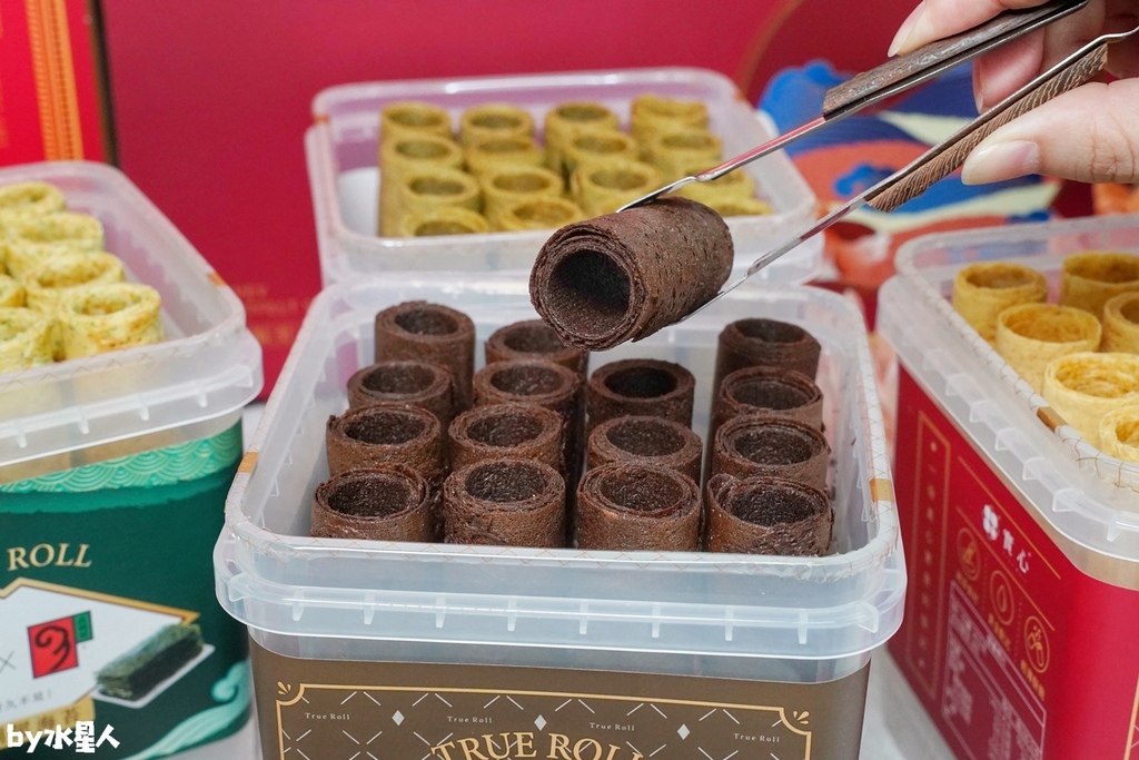 實心蛋捲:2026過年禮盒推薦,企業免費申請試吃,馬年限定送 實心蛋捲:2026過年禮盒推薦,企業免費申請試吃,馬年限定送