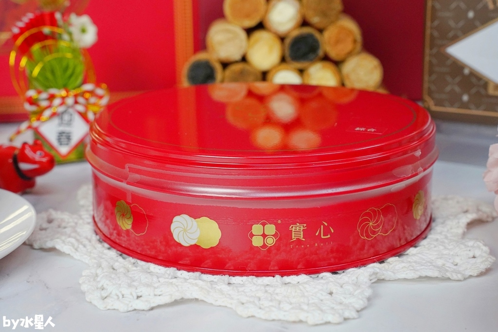 實心蛋捲:2026過年禮盒推薦,企業免費申請試吃,馬年限定送 實心蛋捲:2026過年禮盒推薦,企業免費申請試吃,馬年限定送