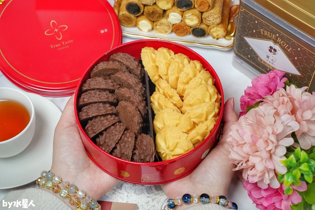 實心蛋捲:2026過年禮盒推薦,企業免費申請試吃,馬年限定送 實心蛋捲:2026過年禮盒推薦,企業免費申請試吃,馬年限定送