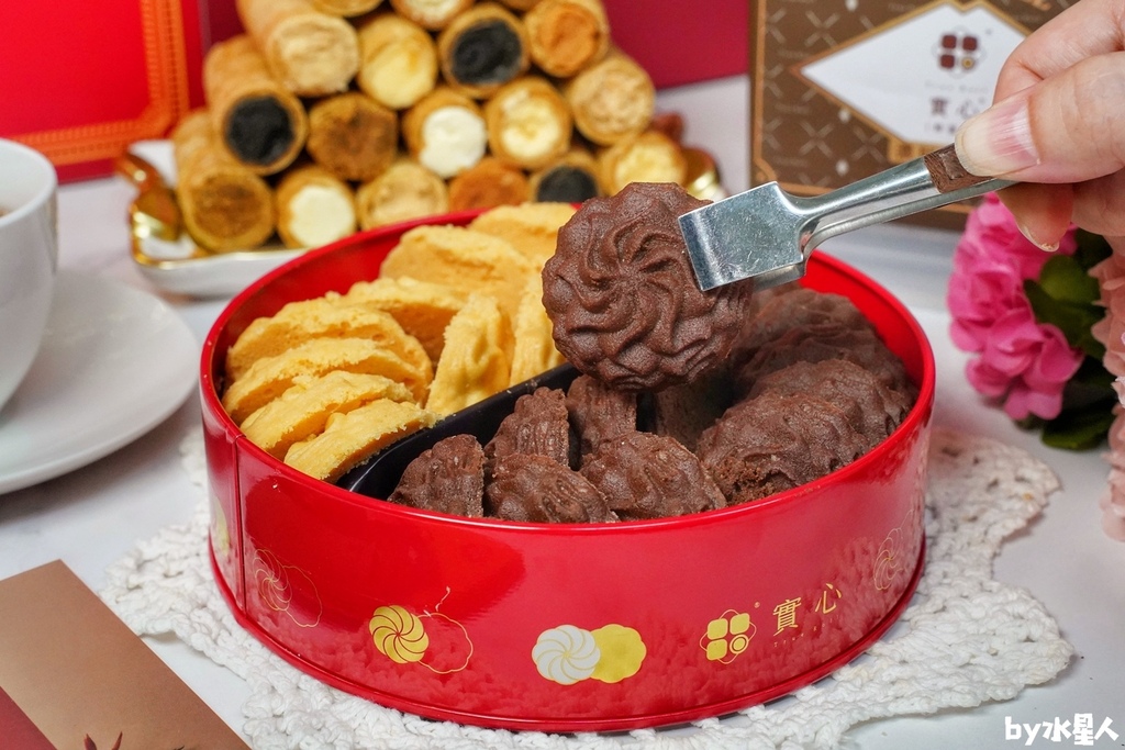 實心蛋捲:2026過年禮盒推薦,企業免費申請試吃,馬年限定送 實心蛋捲:2026過年禮盒推薦,企業免費申請試吃,馬年限定送