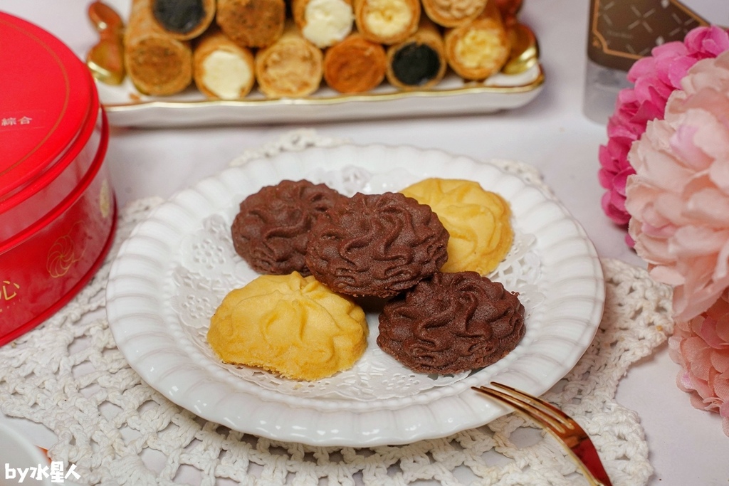 實心蛋捲:2026過年禮盒推薦,企業免費申請試吃,馬年限定送 實心蛋捲:2026過年禮盒推薦,企業免費申請試吃,馬年限定送