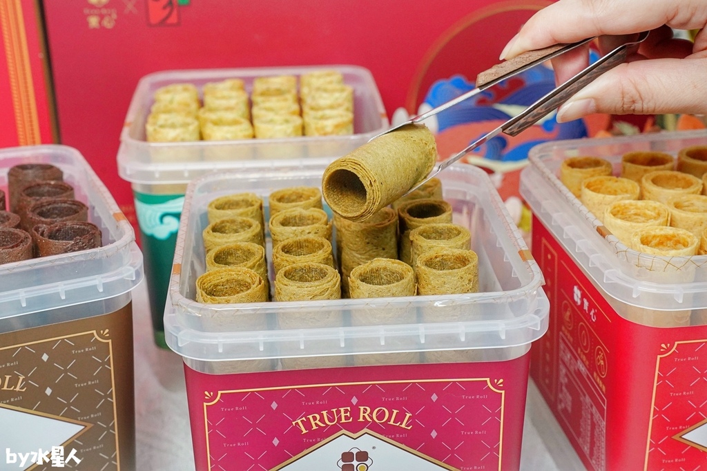 實心蛋捲:2026過年禮盒推薦,企業免費申請試吃,馬年限定送 實心蛋捲:2026過年禮盒推薦,企業免費申請試吃,馬年限定送