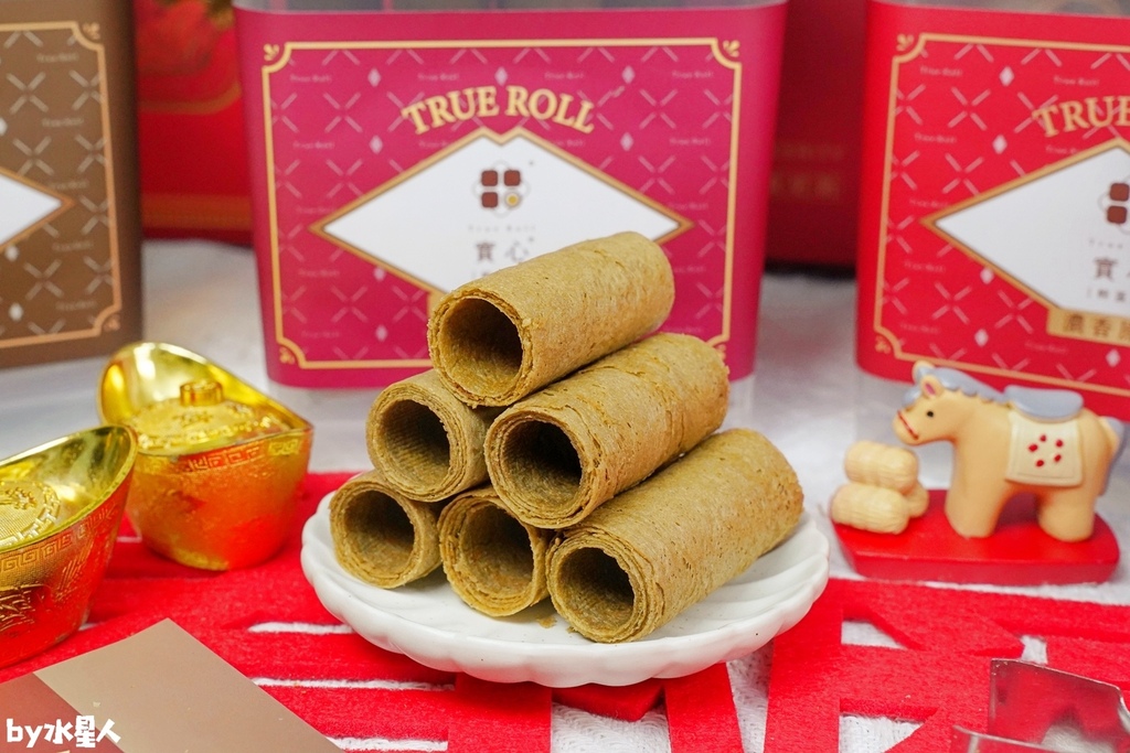實心蛋捲:2026過年禮盒推薦,企業免費申請試吃,馬年限定送 實心蛋捲:2026過年禮盒推薦,企業免費申請試吃,馬年限定送