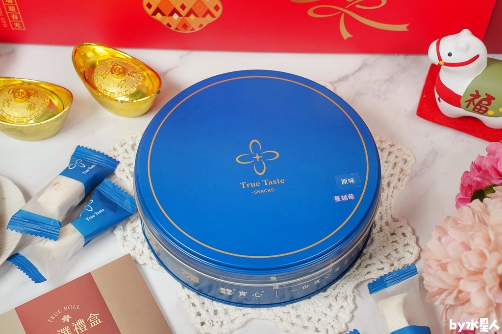 實心蛋捲:2026過年禮盒推薦,企業免費申請試吃,馬年限定送 實心蛋捲:2026過年禮盒推薦,企業免費申請試吃,馬年限定送