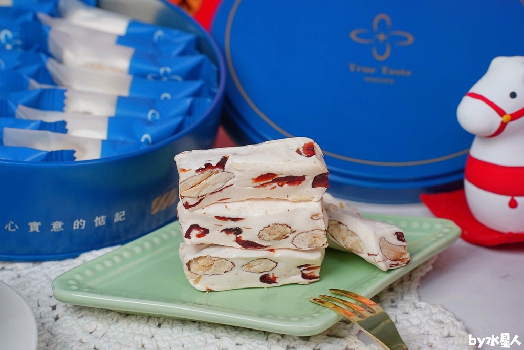 實心蛋捲:2026過年禮盒推薦,企業免費申請試吃,馬年限定送 實心蛋捲:2026過年禮盒推薦,企業免費申請試吃,馬年限定送