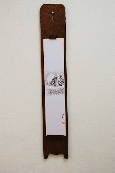 DSC_7422.jpg DSC_7422.jpg