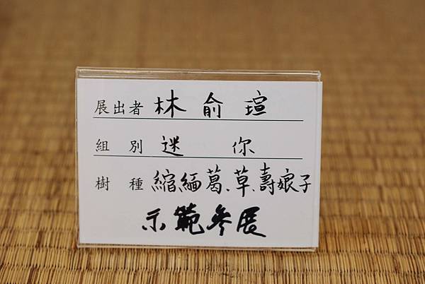 DSC_7424.jpg DSC_7424.jpg