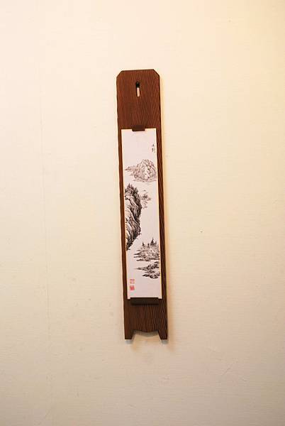 DSC_7431.jpg DSC_7431.jpg