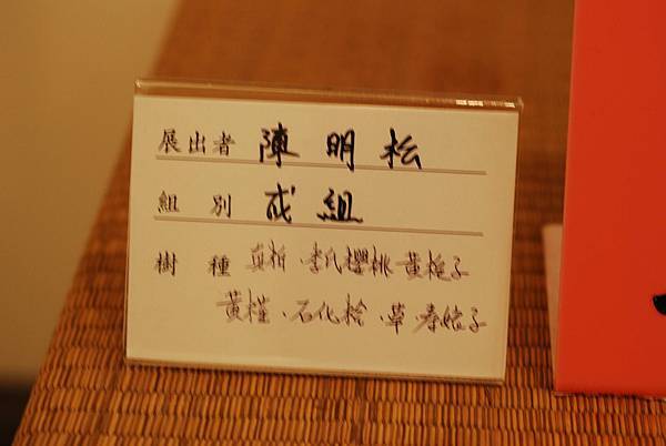 DSC_7491.jpg DSC_7491.jpg