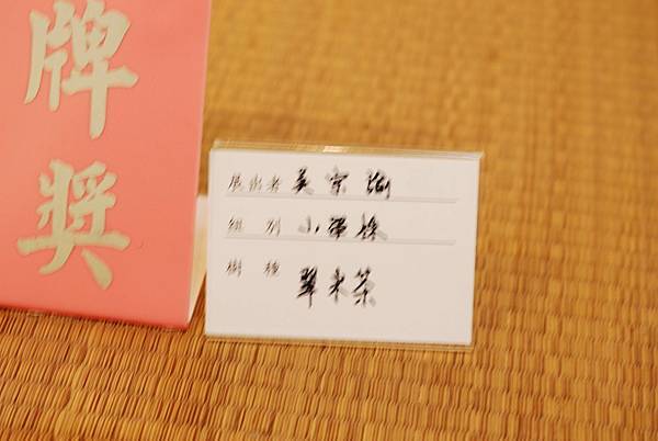 DSC_7558.jpg DSC_7558.jpg