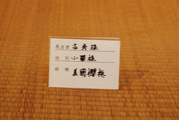 DSC_7574.jpg DSC_7574.jpg