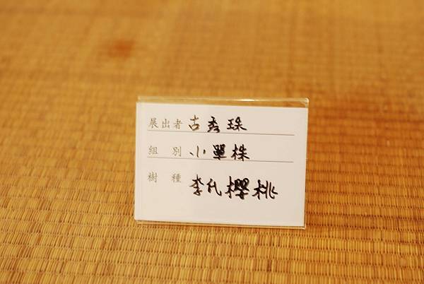 DSC_7577.jpg DSC_7577.jpg