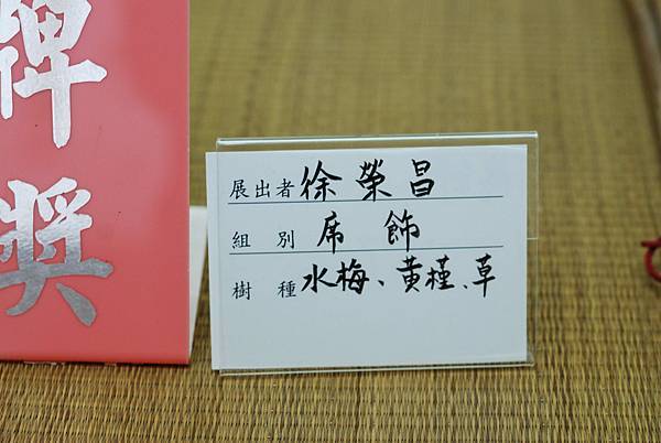 DSC_7582.jpg DSC_7582.jpg