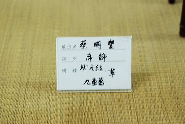 DSC_7587.jpg DSC_7587.jpg