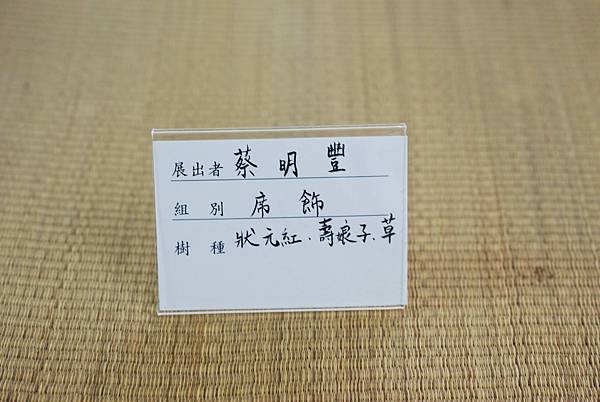 DSC_7619.jpg DSC_7619.jpg