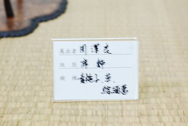 DSC_7633.jpg DSC_7633.jpg