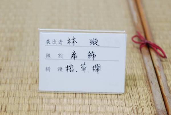 DSC_7636.jpg DSC_7636.jpg