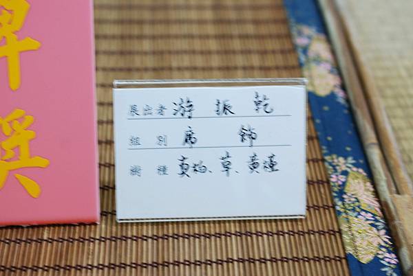 DSC_7643.jpg DSC_7643.jpg