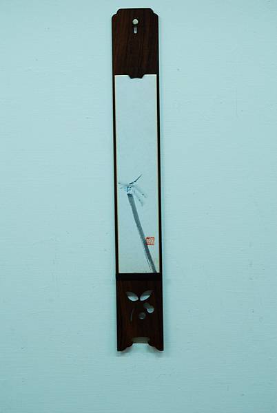 DSC_7648.jpg DSC_7648.jpg