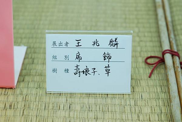 DSC_7650.jpg DSC_7650.jpg