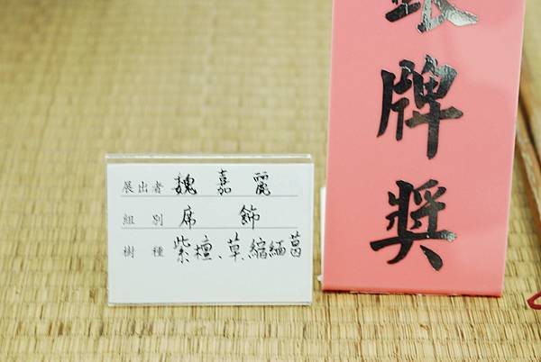 DSC_7654.jpg DSC_7654.jpg