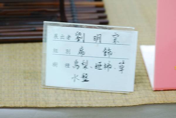 DSC_7676.jpg DSC_7676.jpg