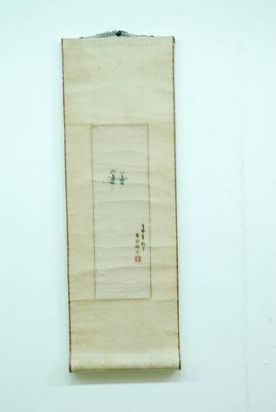 DSC_7680.jpg DSC_7680.jpg