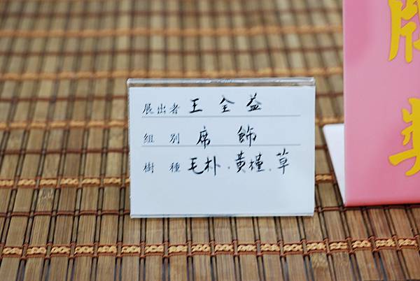 DSC_7686.jpg DSC_7686.jpg