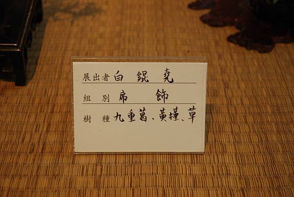 DSC_7798.jpg DSC_7798.jpg