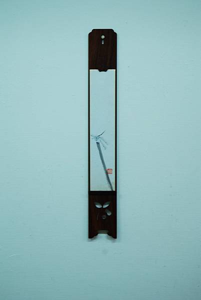 DSC_7926.jpg DSC_7926.jpg