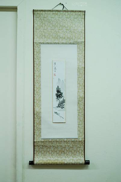 DSC_7949.jpg DSC_7949.jpg