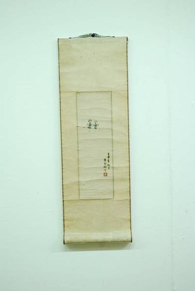 DSC_7957.jpg DSC_7957.jpg