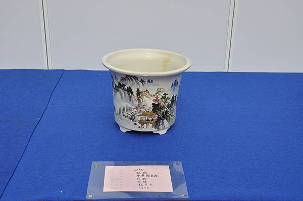 2017台中古榕特展_00103.jpg