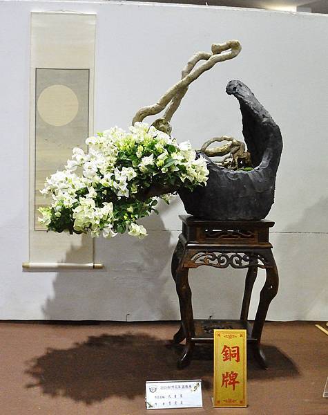 2020台灣花菓展_091.jpg