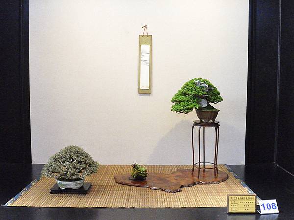 2021華風展_00292.jpg