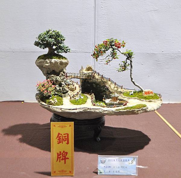 2022台灣花菓展_00108.jpg