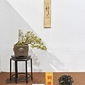 2022台灣花菓展_00141.jpg