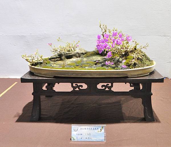 2022台灣花菓展_00157.jpg