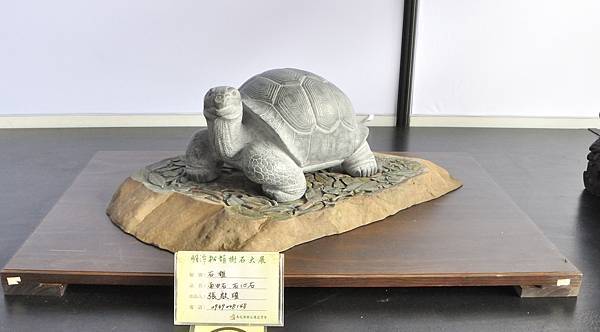 2023明潭松韻樹石大展_00170.jpg