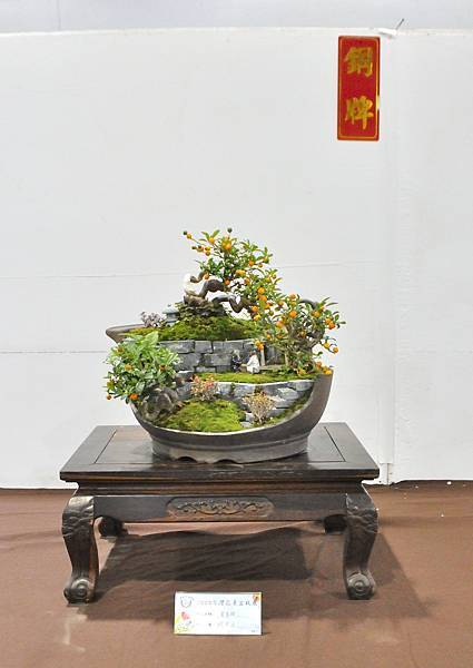 2023台灣花菓盆栽展_00104.jpg