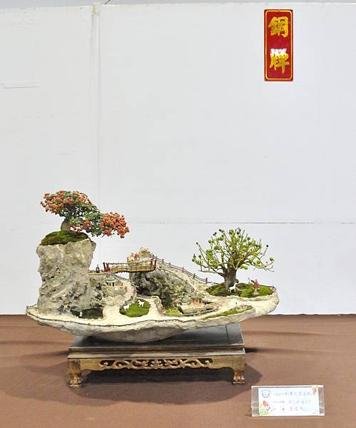 2023台灣花菓盆栽展_00106.jpg