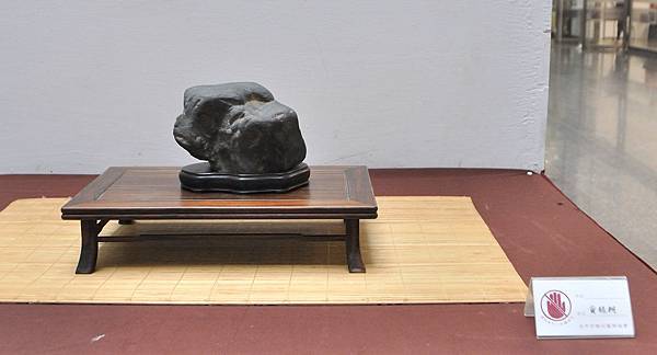 2024台中樹石展_172.JPG