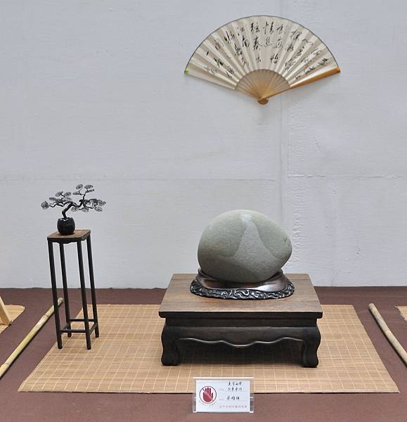 2024台中樹石展_180.JPG