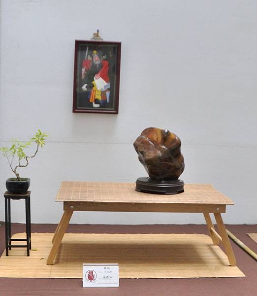 2024台中樹石展_181.JPG
