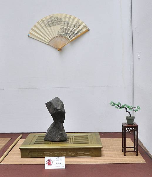 2024台中樹石展_182.JPG
