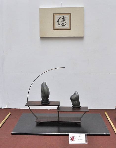2024台中樹石展_185.JPG